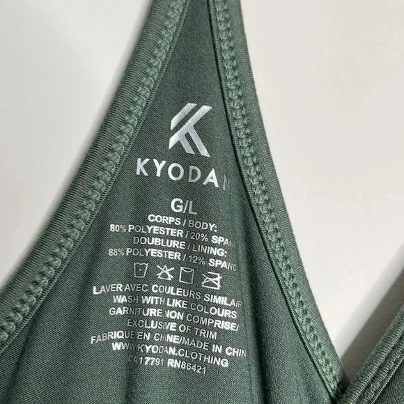 Kyodan Green Athletic Workout Dress - Picture 8 of 10